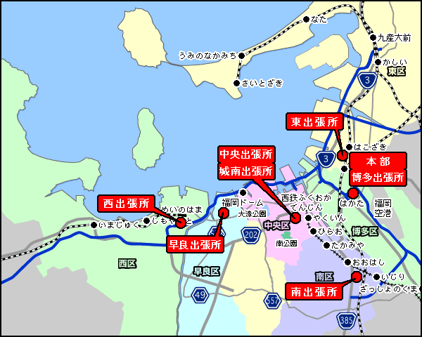 本部 出張所案内地図 社団法人福岡市シルバー人材センター