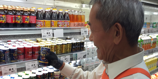 スーパー・量販店のお仕事
